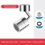 Universale 360 ° ruota rubinetto della cucina Extender aeratore plastica Splash Filter cucina lavabo rubinetto Bubbler ugello